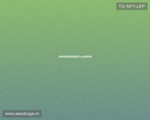 如何通过官网入口轻松访问纬来直播App并快速注册使用