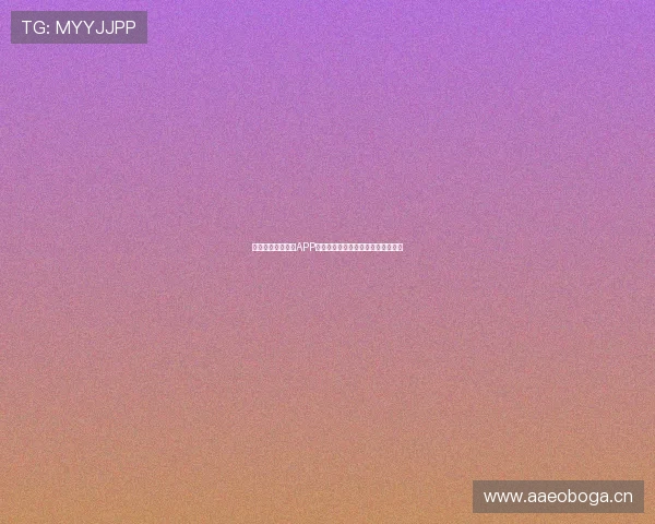 哪个足球赛事直播APP更好选择全方位体验的最佳平台推荐